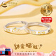 中國黃金（CHINA GOLD）足銀戒指男女款甜蜜貓狗情侶對戒飾品情人節生日禮物送女朋友老婆 【今/次日達】玫瑰禮盒+足銀甜蜜貓狗對戒