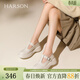 哈森（Harson）厚底樂(lè )福鞋秋季英倫風(fēng)小皮鞋復古風(fēng)布洛克女單鞋HL259049 米白色 39