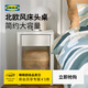 宜家（IKEA）TONSTAD圖恩斯塔床頭桌置物架家用臥室小型床邊收納茶幾 灰白 其他
