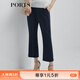 PORTS寶姿 商場(chǎng)同款新品女裝高腰微喇拼色七分褲三醋纖LL8P024NWB011 丈青 XS (2)