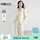 尚都比拉休閑風(fēng)通勤套裝女夏季西裝外套短馬甲配長(cháng)褲三件套 米杏色  XL 