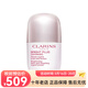 嬌韻詩(shī)嬌韻詩(shī)（CLARINS）精華水 新老包裝隨機發(fā) 「光芒小瓷瓶」煥白精華液 30ml