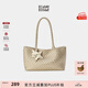 ECODAY橫版編織托特包通勤包包女單肩手提腋下包送女友生日禮物 Magicalgirl-B022X 香檳色