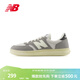 NEW BALANCE NB官方男鞋女鞋復古輕便百搭舒適板鞋T500系列 OGA CT500OGA 41.5 (腳長(cháng)26cm)