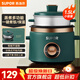 蘇泊爾（SUPOR）電飯煲 微壓家用1.5L小容量電飯鍋1-2人迷你電飯煲 多功能上蒸下煮電飯煲電蒸鍋 【配蒸籠】 1.5L