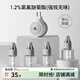 嫚熙（EMXEE）蚊香液無(wú)味家庭室內電熱蚊香液防蚊液體蚊香加熱器防蚊神器 蚊香液(4液+1器)1.2 均碼