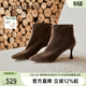 千百度【靜音系列】羊皮細高跟彈力靴襪靴女百搭冬季氣質(zhì)短靴子 咖啡色 35