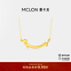 曼卡龍新品風(fēng)趣小臘腸黃金項鏈女足金可愛(ài)卡通小眾物女計價(jià)禮物 風(fēng)趣小臘腸 - 以實(shí)收克重為準多退少補 3.66g