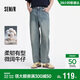 森馬（Semir）森柔|牛仔褲男夏季復古純棉工裝褲微闊寬松直筒長(cháng)褲103325124113