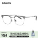 BOLON暴龍近視眼鏡框25新品簡(jiǎn)約百搭男女可配度數鈦架 BT6126B16