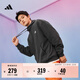 adidas情侶加絨加厚休閑連帽長(cháng)袖套頭衛衣男女秋冬阿迪達斯輕運動(dòng) 碳黑   S