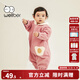 威爾貝魯（WELLBER）嬰幼兒衣服寶寶秋冬連體衣兒童哈衣爬服新生兒外穿包屁衣滿(mǎn)月百天 美美鴨 90cm