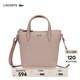 LACOSTE法國鱷魚(yú)女包25秋冬新款手提斜挎拉鏈迷你托特包|NF2609PM Q47/卡其色 00