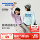 Skechers斯凱奇兒童長(cháng)袖T恤衫2026春季新男女童休閑運動(dòng)長(cháng)褲套裝P225K069 上衣/蒼紫/02N4 140