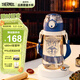膳魔師（THERMOS）兒童吸管杯PPSU耐高溫出行帶刻度杯繩提手哈利波特學(xué)生上學(xué)杯BBSI
