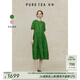 茶·愫【東方色彩】puretea茶愫網(wǎng)格綃泡泡紗連衣裙女真絲長(cháng)裙夏季新款 粉綠 S