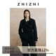 致知 玲瓏玉 風(fēng)衣式單面呢大衣短款松弛25年秋季 黛黑 XS