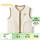 巴拉巴拉童裝寶寶保暖背心冬季加厚搖粒絨兒童馬甲男女童加絨208424171204