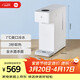 米家 小米冷熱飲水機燒水壺冷熱版開(kāi)工季臺式小型3秒速熱沖奶泡奶電熱水壺制冷MJMY23YM