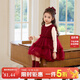 歐姆熊女童紅色連衣裙2025新款新年衣服女寶生日禮服兒童冬裝過(guò)年公主裙 紅色絲絨套裙 110 110cm