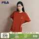 FILA 斐樂(lè )馬上起飛情侶針織短袖T恤2026春季時(shí)尚休閑純棉海棠花上衣