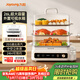 九陽(yáng)（Joyoung）電蒸鍋快速蒸汽26L三層大容量家用多功能電蒸箱多用途鍋智能預約透明視窗外置水箱不銹鋼蒸片GZ866