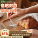 杰凱諾貝果面包包裝袋透明英文空袋歐包袋烘焙自封包裝100個(gè) 大號