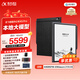 科大訊飛【旗艦新品】智能辦公本X5 10.65英寸墨水屏電紙書(shū)電子記事本 電子書(shū)閱讀器 手寫(xiě)筆記本平板水墨屏 【旗艦新品】辦公本X5Pro經(jīng)典黑【6+128G】