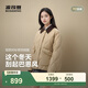 波司登（BOSIDENG）新款90絨羽絨服短款女款巴恩風(fēng)時(shí)尚潮流保暖外套B250245352 金沙卡其7C91 L 170/92A