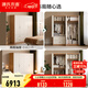 源氏木語(yǔ)實(shí)木衣柜臥室原木奶油風(fēng)對開(kāi)門(mén)衣櫥小儲物柜落地組合柜子 【7】1.76m四門(mén)衣柜B款(176*57*200cm) 組裝