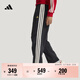 adidas潘展樂(lè )同款拒水休閑梭織運動(dòng)直筒褲男裝秋冬阿迪達斯輕運動(dòng)   黑色/白色   XL