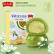 沈大成上海特產(chǎn)茉莉龍井青團清明粿糯米團零食糕點(diǎn)點(diǎn)心240g盒裝源頭直發(fā)