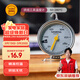 三能（SANNENG）穩定耐高熱溫烤箱溫度計烘焙工具溫度計SN0203