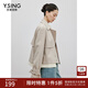 衣香麗影小個(gè)子風(fēng)衣女短款今年新款高級感撞色拼接短外套 卡其色 L