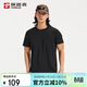 探路者（TOREAD）速干T恤26春夏新款情侶透氣短袖防曬圓領(lǐng)彈力運動(dòng)上衣TAJJBO81715