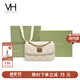 VANESSA HOGAN VH女包茵然軟包輕奢通勤斜挎單肩包腋下包生日禮物送女友送老婆