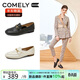 康莉（COMELY）羊皮軟底樂(lè )福鞋女春季新款真皮低跟平底通勤英倫小皮鞋 英倫黑 37