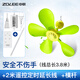 中聯(lián)（ZOLEE）中聯(lián)小吊扇小型迷你兒童嬰兒蚊帳扇靜音微風(fēng)扇家用宿舍學(xué)生吊風(fēng)扇寶寶專(zhuān)用小風(fēng)扇電風(fēng)扇語(yǔ)音聲控 標品+5檔遙控定時(shí)線(xiàn)+橫桿
