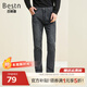 百斯盾棉柔牛仔褲男2025秋季新款柔軟親膚輕彈力高色牢度經(jīng)典百搭修身褲 黑色-YD3Y0172801 32 2.5尺/175/83A)