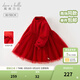 戴維貝拉（DAVE＆BELLA）女童連衣裙中國風(fēng)兒童網(wǎng)紗裙秋冬新年童裙寶寶裙子中大童公主裙 中國紅【現貨】 120 cm（建議身高110-120cm）