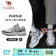 駱駝（CAMEL）追尋復古慢跑步男鞋厚底休閑運動(dòng)鞋子 K14B09L7051 象牙白/銀 41