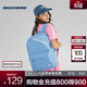 斯凱奇（Skechers）簡(jiǎn)約電腦包雙肩包經(jīng)典輕便舒適背包大學(xué)生紅書(shū)包 L422U207-01CQ 空氣藍 20升以下