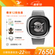 SEVENFRIDAY七個(gè)星期五PE系列簡(jiǎn)約復古方表盤(pán)瑞士機械手表男表女表生日禮物 鋼帶PE1/01M