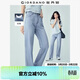 佐丹奴褲子女裝2026年春純棉洗水貓須薄款高腰直筒牛仔褲05416332