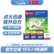 電裝（DENSO）TT雙針銥鉑金火花塞 適配 ITV20TT四支裝 福特馬自達別克雪佛蘭捷豹