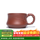 藏壺天下宜興紫砂杯原礦茶杯主人杯竹葉竹段品茗杯茶碗功夫茶具仙竹小杯 底槽青 200ml