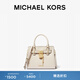 MICHAEL KORS 邁克高仕 MK Hamilton 女士小號斜挎包手提包 奶白色 289 NS