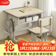 樹(shù)浩兒童學(xué)習桌椅套裝調節升降小學(xué)生家用課桌學(xué)校同款多功能寫(xiě)字書(shū)桌