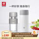 雙立人（ZWILLING）保溫杯不銹鋼杯子泡茶喝水杯茶漏過(guò)濾茶水分離杯學(xué)生戶(hù)外生日禮物 玻璃杯310ml+白色420ml