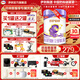 伊利金領(lǐng)冠珍護鉑萃3段  幼兒配方奶粉 三段(12-36個(gè)月適用) 鉑萃3段750g*6罐（咨詢(xún)加贈130g